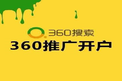 百度广告竞价案例：创意广告投放，实现品牌与用户共鸣