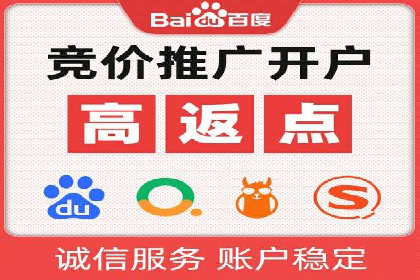 小红书信息流营销案例：如何打造爆款内容