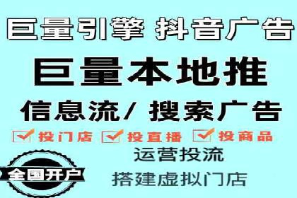 信息流广告投放数据分析：案例解读